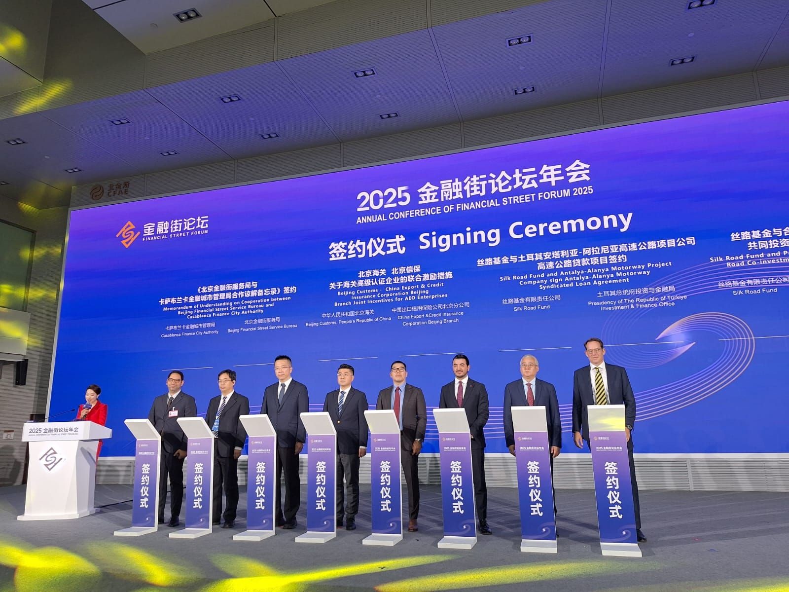 Casablanca Finance City (CFC) took part