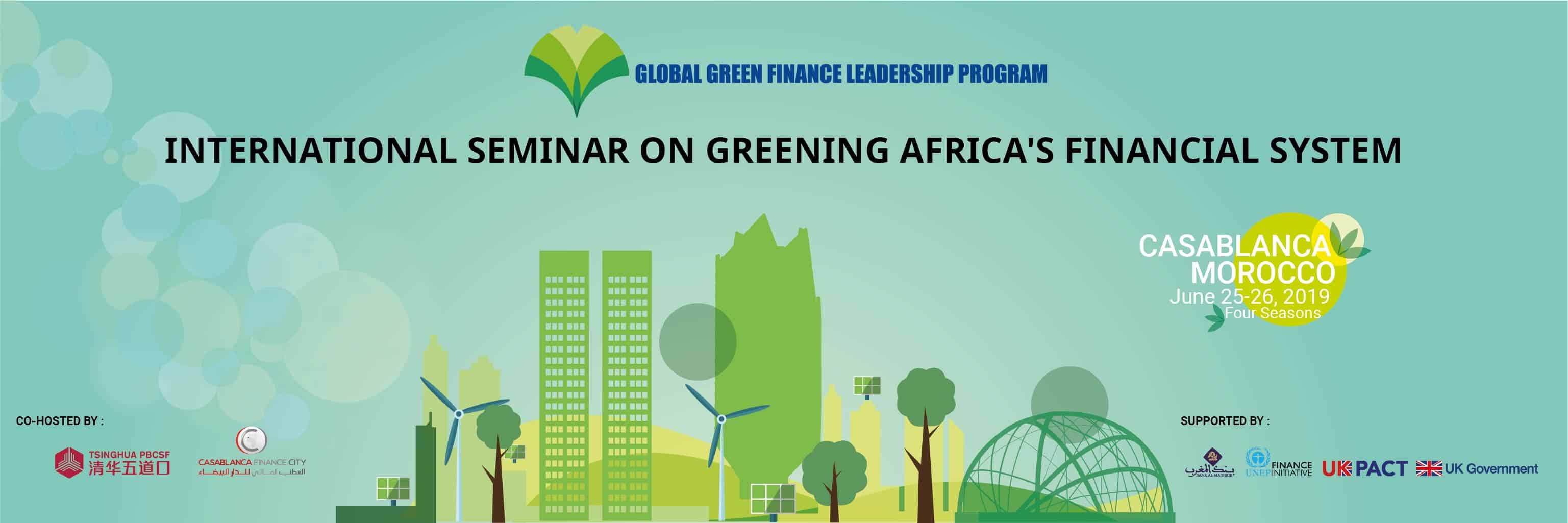 Global Green Finance Leadership Program